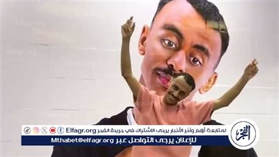 كزبرة معبرًا عن سعادته بنجاحه: 