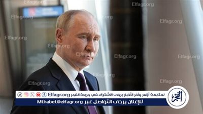  الرئيس الروسي: النظرية النووية الروسية تحدد شروط استخدام السلاح النووي بظروف معينة