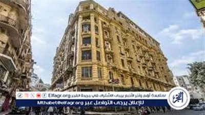 رئيس ائتلاف ملاك العقارات القديمة بعد حكم الدستورية: دعوات لزيادة تدريجية في الإيجارات (فيديو)