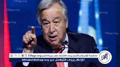 جوتيريش يبلغ إسرائيل بإدراجها رسميا على 