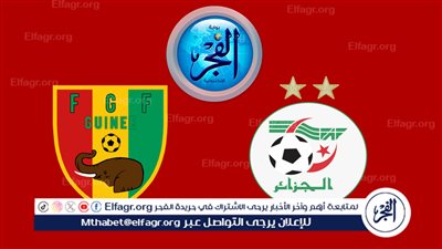 تويتر مشاهدة كواليس اللقاء الصادم لـ