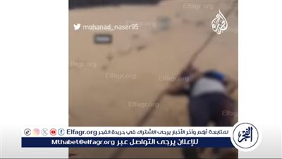 مشاهد لجثامين مُلقاة في شوارع حي تل السلطان بغزة (فيديو)