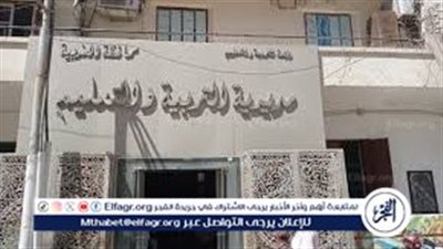 نتيجة الصف الثالث الإعدادية.. نتائج الشهادة الإعدادية 2024 الترم الثاني في محافظة الغربية