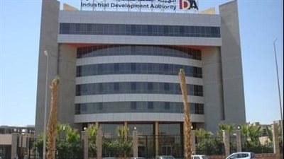 ”التنمية الصناعية” تطرح وحدات كاملة التجهيزات بمدينة الجلود بالروبيكي