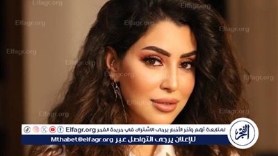 آيتن عامر تكشف عن أقرب الأعمال الدرامية لها وسبب فقدانها لوزنها