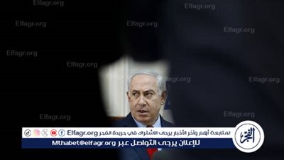 نتنياهو: إسرائيل في معركة صعبة