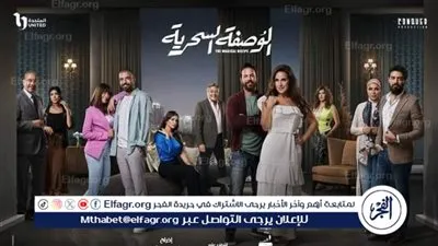 شيري عادل تطلب الطلاق وإسلام جمال يدخل في صدام مع سلوى عثمان..أبرز أحداث الحلقة الأولى من مسلسل 