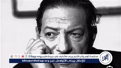 في ذكرى وفاته... تعرف على أبرز المحطات الفنية لـ نجيب الريحاني 
