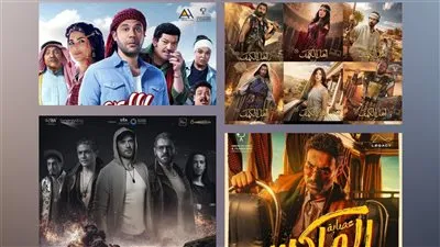 منافسة قوية بين 4 أفلام فى موسم عيد الأضحى (تقرير)