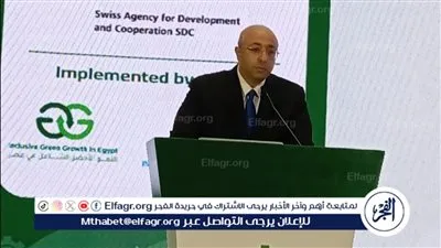 محافظ بني سويف: مشروع النمو الأخضر الشامل يتماشى مع الاقتصاد العالمي