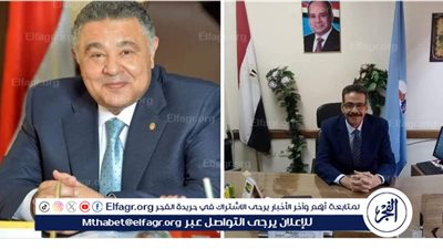  تعليم البحر الأحمر: انتهاء استعداداته لانطلاق ماراثون الثانوية العامة 2024