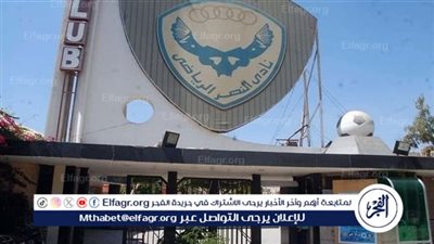 لجنة التفتيش توسع أعمالها في نادي النصر