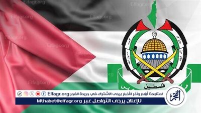 ‏مصدر فلسطيني: حماس يبدو أنها لينت مواقفها فيما يتعلق بمشاركة السلطة الفلسطينية في حكم غزة