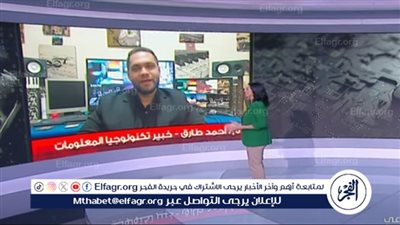 خبير تكنولوجيا يكشف تفاصيل زرعه شريحة في جسده تمكنه من دفع الخدمات الإلكترونية