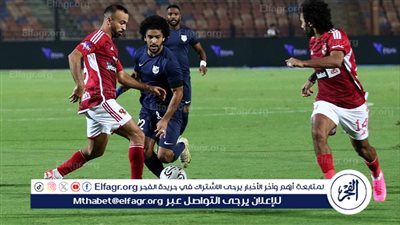 موعد مواجهة الأهلي ضد إنبي في الدوري المصري والقنوات الناقلة