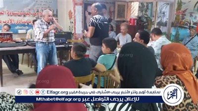 ثقافة الغربية.. عروض لفرقة كفر الزيات واستمرار احتفالات يوم البيئة العالمي