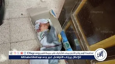 العثور على رضيعة داخل كرتونة بجوار مسجد ببني سويف
