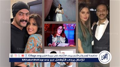 عودة وانفصال وشهرة.. توقعات ليلي عبد اللطيف للنجوم خلال الفترة المقبلة (تقرير) 