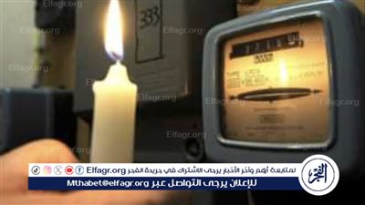 إعادة ضخ الغاز لمصانع الأسمدة واستقرار إمدادات الكهرباء