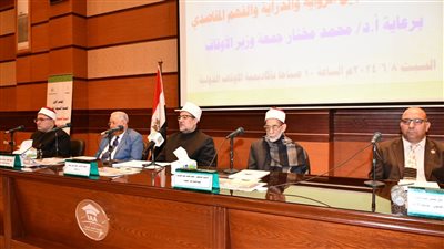 وزير الأوقاف: مصر الأزهر حصن الإسلام والمسلمين فعلًا وليس قولًا فحسب