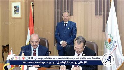 تفاصيل توقيع بروتوكول تعاون مشترك بين جامعة المنصورة وجامعة الأنبار بالعراق