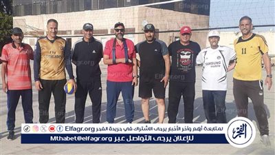 المشروع القومي لرياضة الرواد يواصل نشاطه بمركز شباب السلام