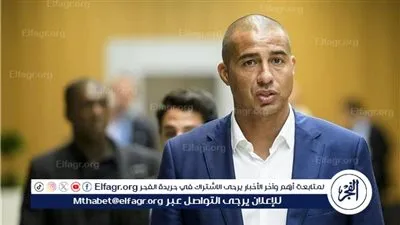 تريزيجيه يتوقع بطل يورو 2024