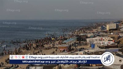 الصحة الفلسطينية في غزة تصدر بيانها بعد 