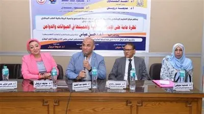 كلية الطب البيطري بجامعة أسيوط تنظم ندوة الإضافات العلفية وأهميتها في الحيوانات والدواجن