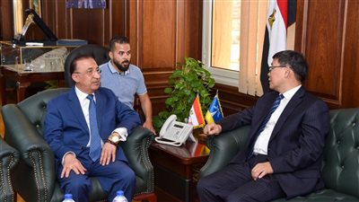 محافظ الإسكندرية يستقبل قنصل عام الصين ووفدًا من مقاطعة شنغهاي الصينية