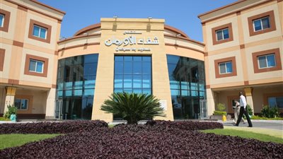 غدا.. انطلاق مؤتمر 