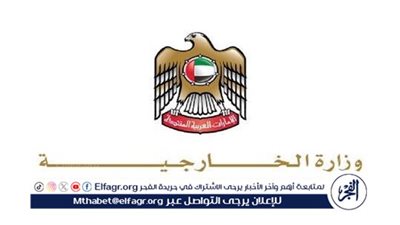 الإمارات تدين الجرائم الإسرائيلية بحق المدنيين