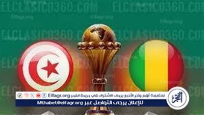 مباشر الآن تويتر HD.. مشاهدة الشوط الأول مباراة تونس وناميبيا في تصفيات كأس العالم