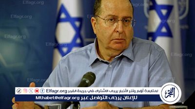 عاجل - وزير الدفاع الإسرائيلي السابق يعلق على استقالة غانتس وآيزنكوت.. ويؤكد: حكومة وهمية فاسدة فقدت شرعيتها