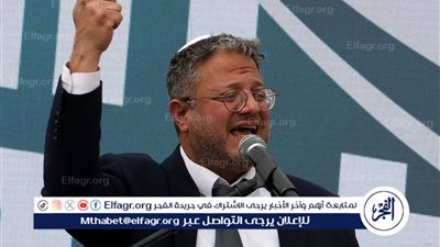 عاجل - بن غفير بعد استقالة غانتس وآيزنكوت: حان الوقت لاتخاذ قرارات شجاعة وتحقيق ردع حقيقي