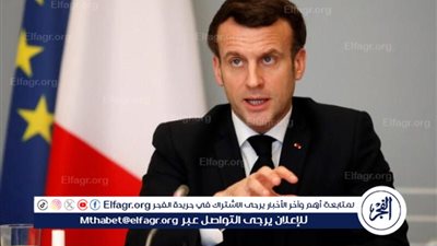 عاجل.. الرئيس الفرنسي يعلن حل البرلمان ويدعو إلى انتخابات تشريعية في 30 يونيو