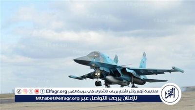 عاجل| جيش الاحتلال: سلاح الجو بدأ الآن شن الغارات على مناطق متفرقة بالجنوب اللبناني