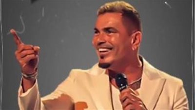 كل ما تريد معرفته عن الفنان عمرو دياب 