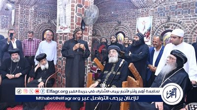 ضمن زيارته للفيوم وأديرتها.. البابا تواضروس يزور دير 