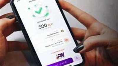 حقيقة فرض رسوم مالية على تطبيق إنستاباي