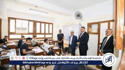 محافظ الدقهلية يتفقد سير إمتحانات 