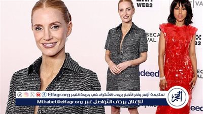 جيسكا شاستين تحتفل بعرض The knife في واشنطن