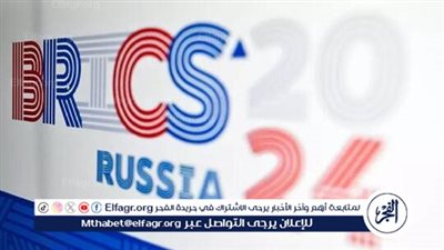 وزير الخارجية التركي يزور روسيا للمشاركة في اجتماع وزراء خارجية دول 