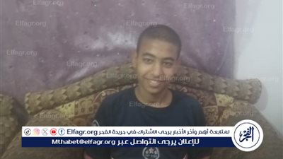 الأول على الشهادة الإعدادية بقنا: المذاكرة المستمرة ودعم الأهل سبب التفوق