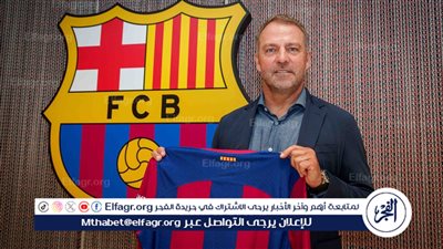 عاجل.. ريال مدريد يهدي برشلونة صفقة فليك الأولى 