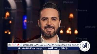 وائل جسار يروج لأحدث حفلاته الغنائية في مصر