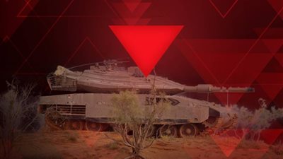 ما قصة المثلث الأحمر التي تندد به أستراليا على مبنى قنصلية أمريكا؟