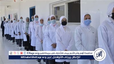 هل مدارس التمريض متاحة بعد الإعدادية الأزهرية؟.. كل ما تحتاجين لمعهد التمريض بمستشفى الحسين