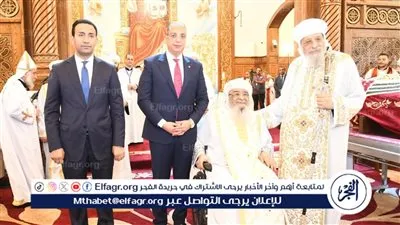 البابا تواضروس ومحافظ الفيوم يشهدان حفل تدشين كنيسة القديس الأنبا إبرآم بدير العزب