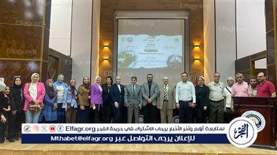 ورشة عمل بعنوان 